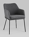 Стул Stool Group Кози ткань букле тёмно-серый, фото 2