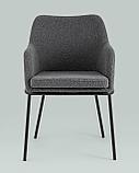 Стул Stool Group Кози ткань букле тёмно-серый, фото 4