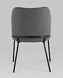 Стул Stool Group Кози ткань букле тёмно-серый, фото 5