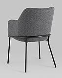 Стул Stool Group Кози ткань букле тёмно-серый, фото 6