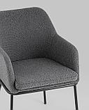 Стул Stool Group Кози ткань букле тёмно-серый, фото 8
