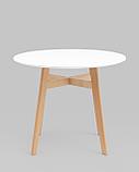 Стол обеденный Stool Group Target Circle 90*90 белый ножки из массива дерева, фото 5