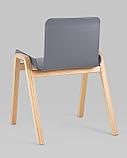 Стул Stool Group Harbour серый сиденье пластик ножки из массива дерева, фото 8