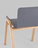 Стул Stool Group Harbour серый сиденье пластик ножки из массива дерева, фото 9