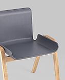 Стул Stool Group Harbour серый сиденье пластик ножки из массива дерева, фото 10