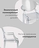 Стул Stool Group Victoria Ghost с подлокотниками прозрачный пластиковый, фото 5