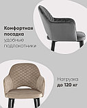 Стул Stool Group Венера диамант велюр мятный с подлокотниками ножки из металла черные, фото 3
