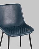 Стул Stool Group для кухни Деймон экокожа тёмно-синий ножки металл черные, фото 8