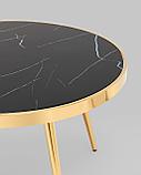 Журнальный стол Stool Group Гелиос 80х80, стекло черный мрамор, ножки сталь золото, фото 7