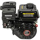 Двигатель Loncin G200F (вал 20мм) 6.5лс, фото 2