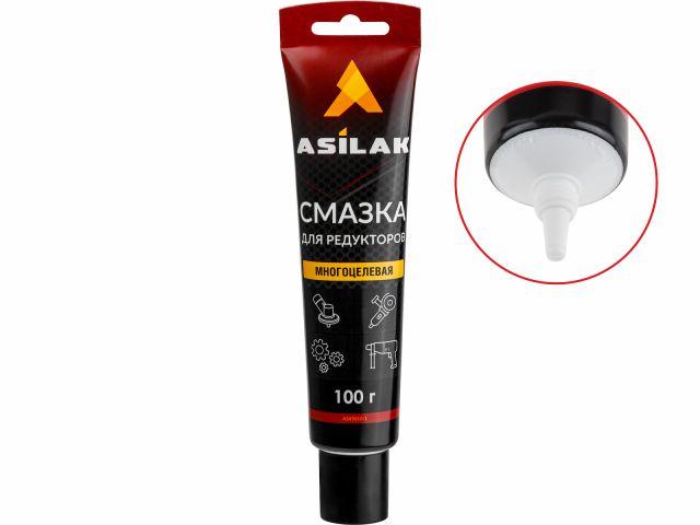 Смазка для редукторов многоцелевая ASILAK (АСИЛАК) 100 г