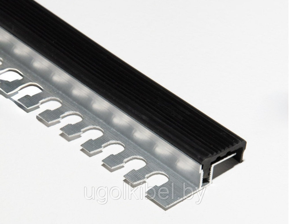 Профиль под плитку с ЧЕРНОЙ резиновой вставкой ступень Р, 250 см.