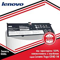 Оригинальный аккумулятор (батарея) для ноутбука Lenovo Yoga C940-14IIL (L18C4PH0, L18M4PH0) 7.68V 60Wh