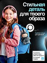 Мягкая игрушка брелок Лабубу Big into Energy True Self ID, секретный, фото 2