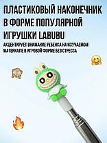 Лабубу указка телескопическая 3шт в наборе/LABUBU/ Тренд TikTok 2025, фото 3