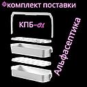 Контейнер для переноса баночек для анализов КПБ-01 (БЕЛЫЙ) +20% НДС, фото 4