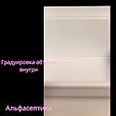 Контейнер (3 литра БЕЛЫЙ с ручкой) для химической дезинфекции и транспортировки материалов (КДХТ-01) +20% НДС, фото 4