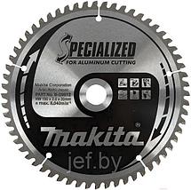 Диск пильный 260х30/25,4 мм 6 зубьев BOSCH 2608644351, фото 3