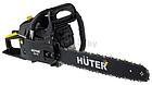 Бензопила HUTER BS-45 (70/6/2), фото 3