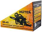 Бензопила HUTER BS-45 (70/6/2), фото 8
