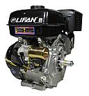 Двигатель Lifan 190FD D25, фото 2