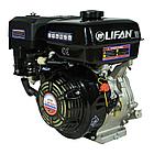 Двигатель Lifan 177F D25, фото 4