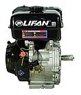 Двигатель Lifan 177F D25, фото 5