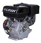 Двигатель Lifan 177F D25  3А, фото 2