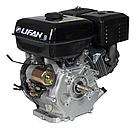 Двигатель Lifan 177FD D25, фото 2