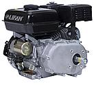 Двигатель Lifan 168FD-R D20, фото 2