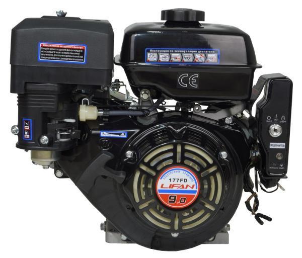 Двигатель Lifan 177FD D25  7А (крышка картера F-R)