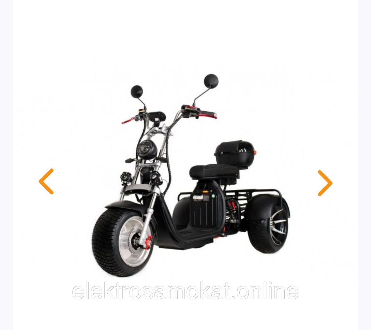 Электроскутер ikingi X12 PRO trike (трицикл) 2025
