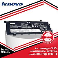 Оригинальный аккумулятор (батарея) для ноутбука Lenovo Yoga C740-14IML (L18M4PE0) 7.72V 6610mAh