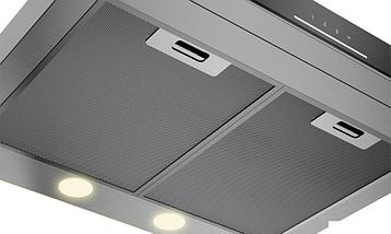 Кухонная вытяжка Grundig GDKP2460BC, фото 3