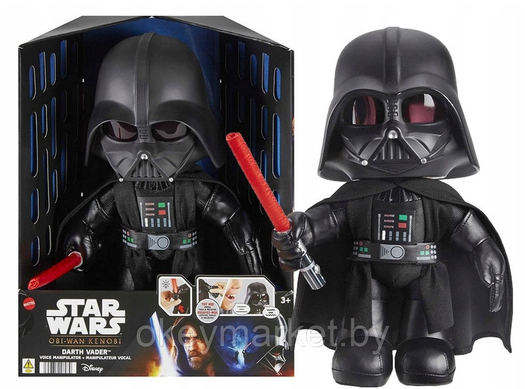 Мягкая интерактивная Игрушка Star Wars Дарт Вейдер HJW21, фото 2