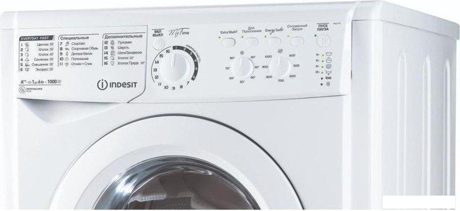 Стиральная машина Indesit MSC 615, фото 2