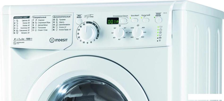 Стиральная машина Indesit MSD 615, фото 2