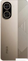 Телефон POCO C71 3GB/64GB международная версия (золотистый), фото 2