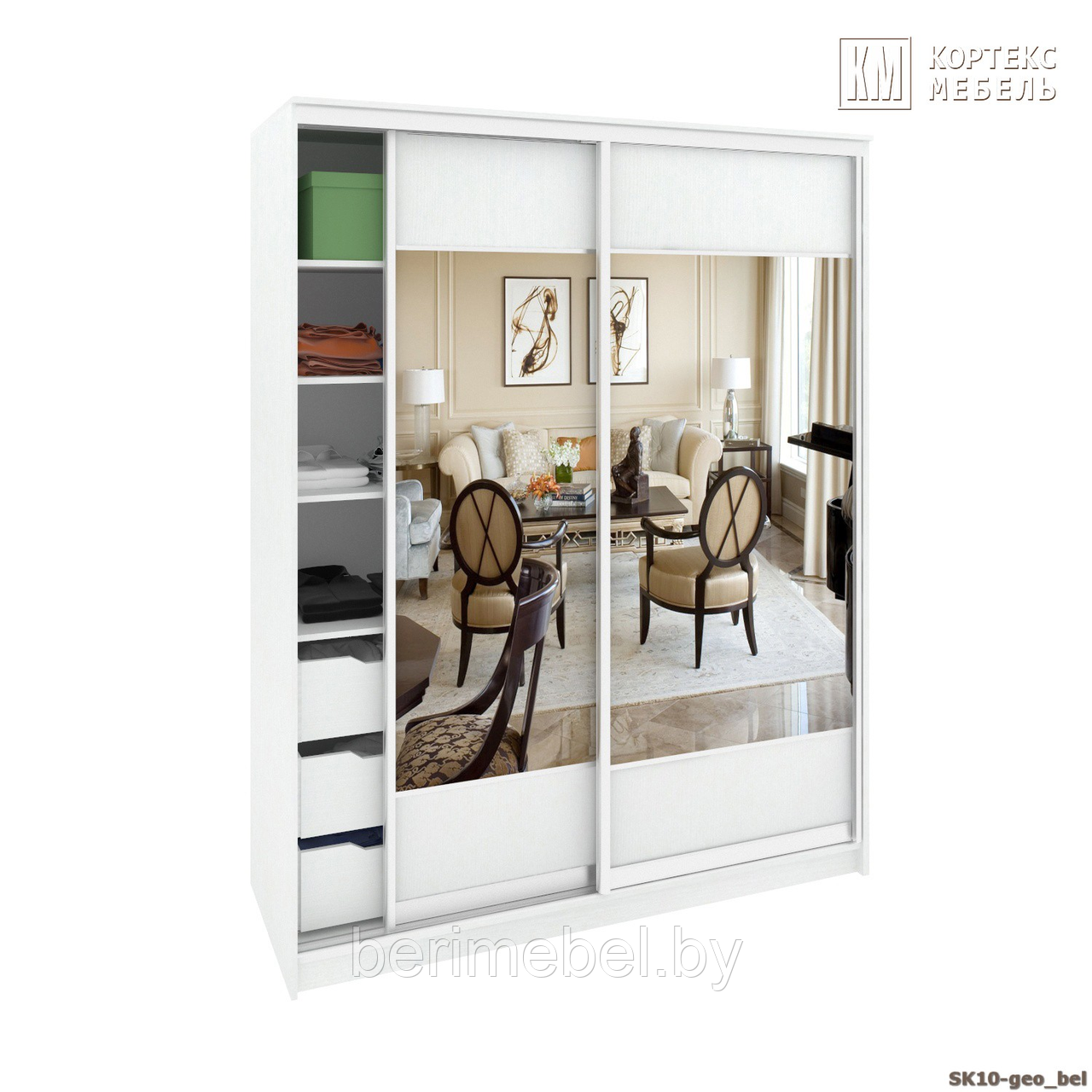 Шкаф-купе СЕНАТОР ШК10 (1,45м ) (гл.650мм.) геометрия, ДСП+Зеркало+ДСП, Белый Кортекс-Мебель