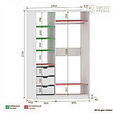 Шкаф-купе СЕНАТОР ШК10 (1,45м ) (гл.650мм.) геометрия, ДСП+Зеркало+ДСП, Белый Кортекс-Мебель, фото 2