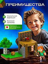 Магнитный конструктор Minecraft 128 деталей + 4 персонажа, фото 2