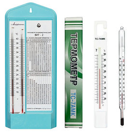 ТЕРМОМЕТРЫ, ГИГРОМЕТРЫ (ПОВЕРЕННЫЕ)