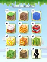 Магнитный конструктор Minecraft 128 деталей + 4 персонажа, фото 3