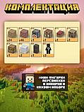 Магнитный конструктор Minecraft развивающие блоки, фото 2