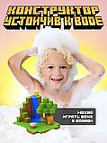 Магнитный конструктор Minecraft развивающие блоки, фото 4