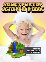 Магнитный конструктор Minecraft развивающие блоки, фото 2