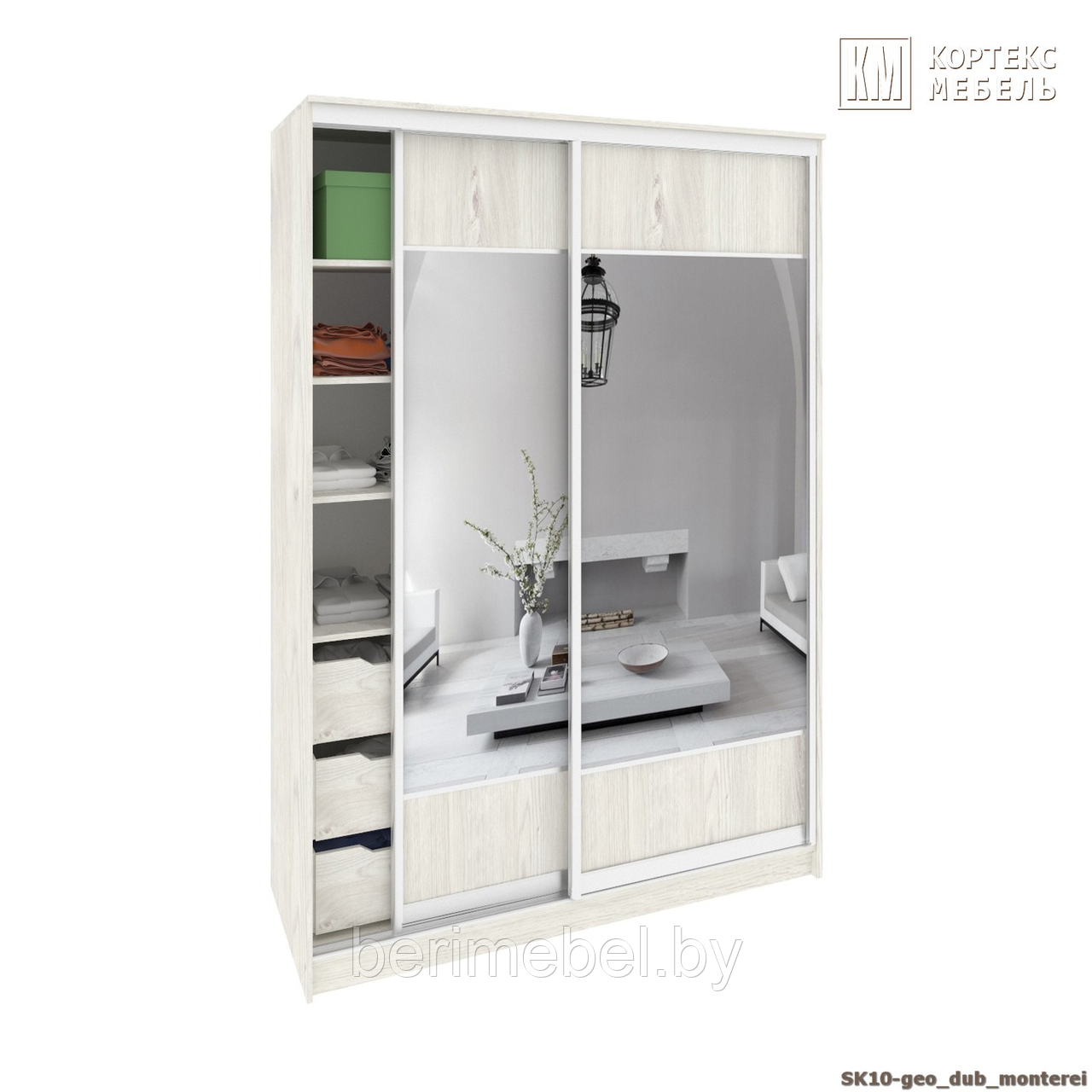 Шкаф-купе СЕНАТОР ШК10 (1,45м ) (гл.650мм.) геометрия, ДСП+Зеркало+ДСП, Дуб монтерей Кортекс-Мебель