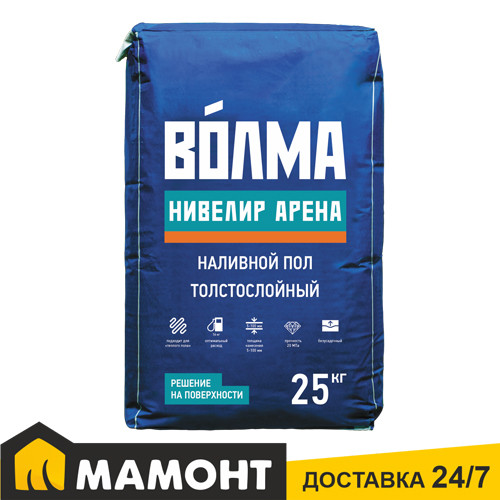 Самонивелир толстослойный Волма-Нивелир Арена, 25 кг