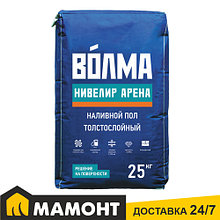 Самонивелир толстослойный Волма-Нивелир Арена, 25 кг