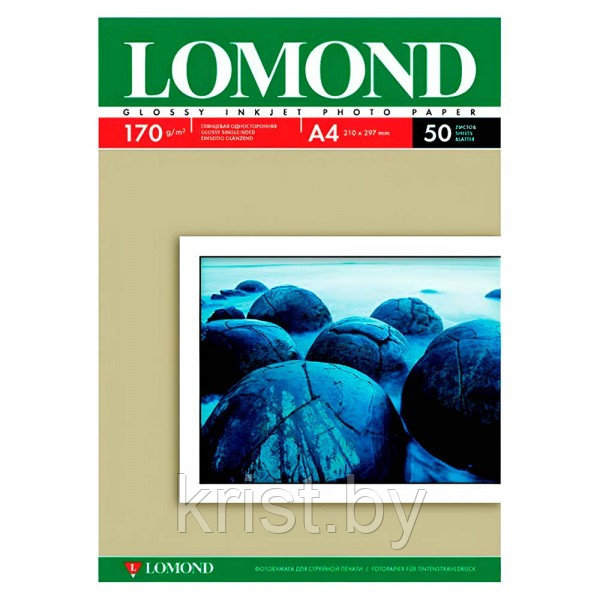 Фотобумага Lomond, A4, 170г/м2, 50л, глянцевая, односторонняя